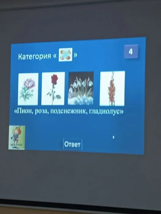 1000936522