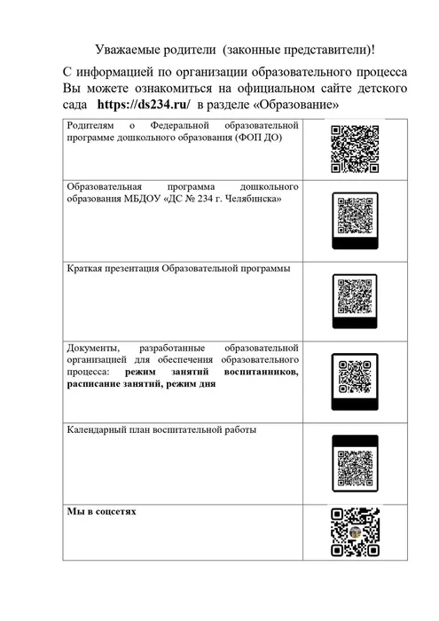 1_page-0001