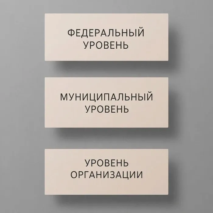 1770608079190
